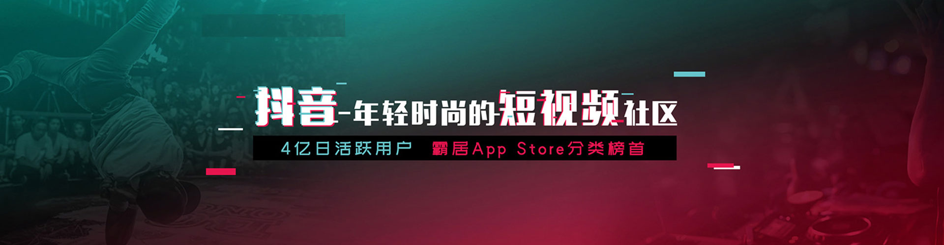 芦竹渠道开户返点