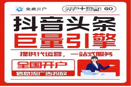 百度推广广告创意优化技巧及案例