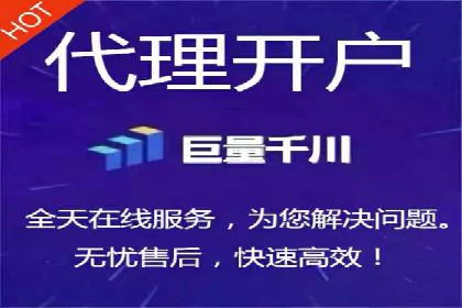 信息流广告投放公司案例解析
